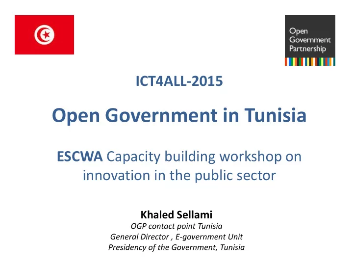 open government in tunisia