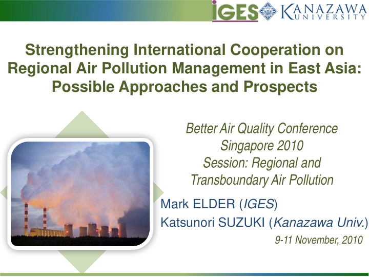 strengthening international cooperation on regional air