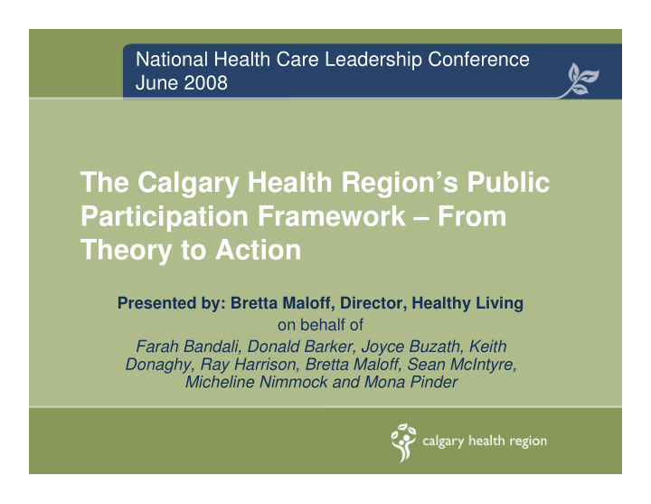 the calgary health region s public participation