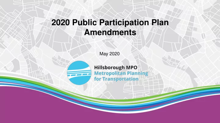 2020 public participation plan amendments