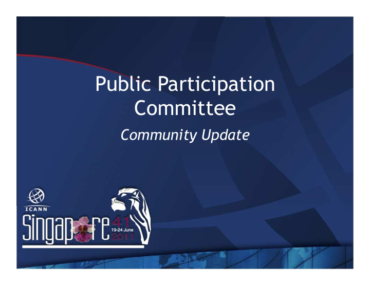 public participation committee