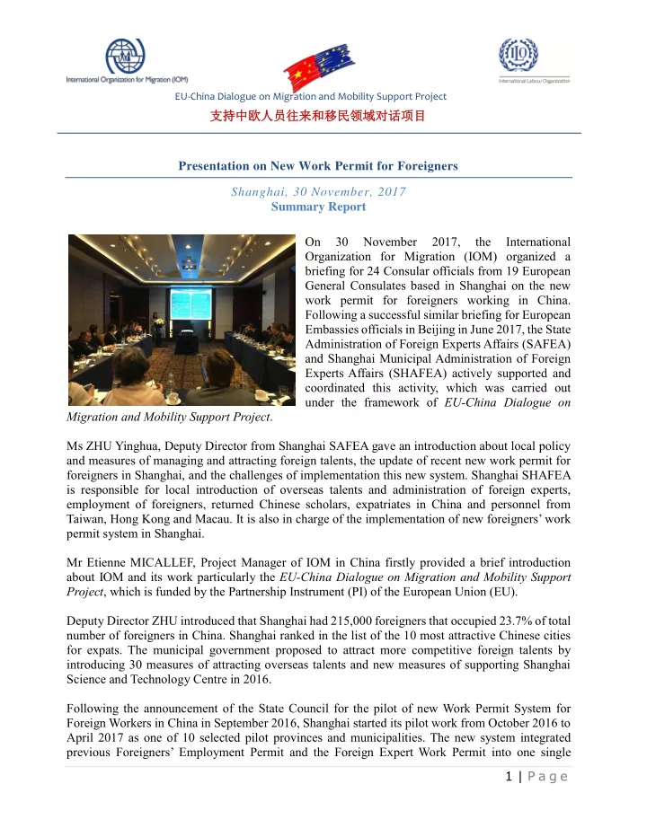 eu china dialogue on migration and mobility support