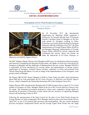 EU-China Dialogue on Migration and Mobility Support Project