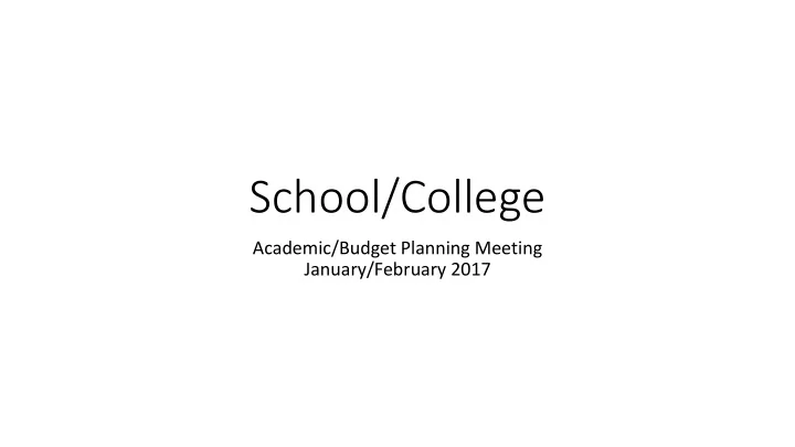 school college