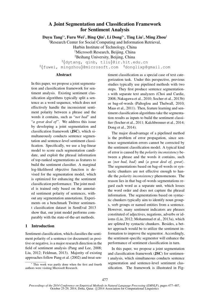 a joint segmentation and classification framework for
