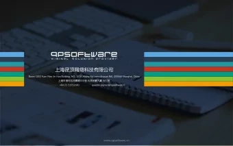 Room 1003 Yuan Mao Jin Hao Building, NO. 1018 Xikang Rd