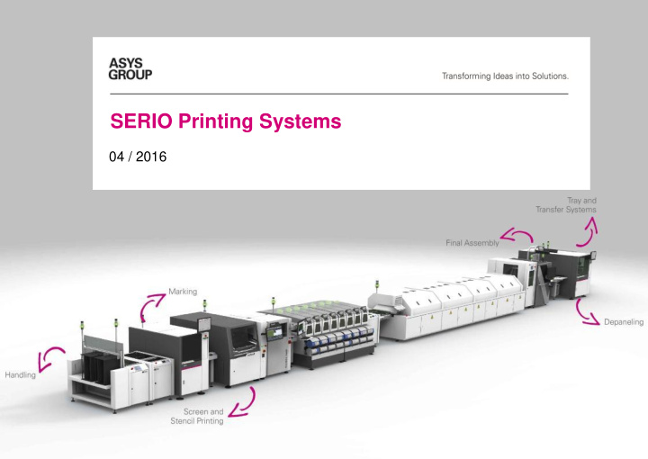 serio printing systems