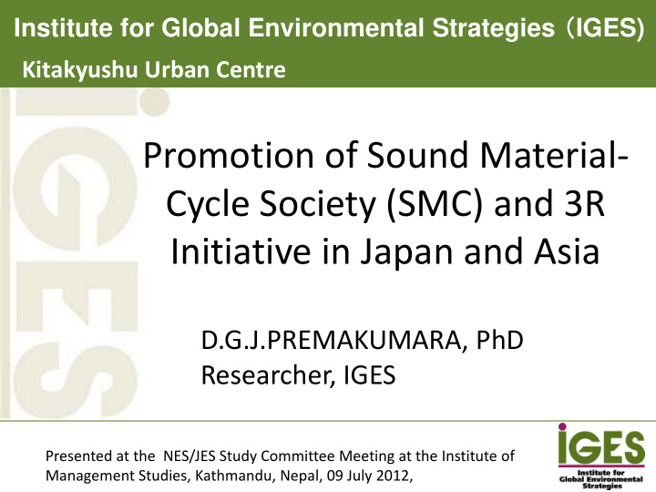 promotion of sound material cycle society smc and 3r