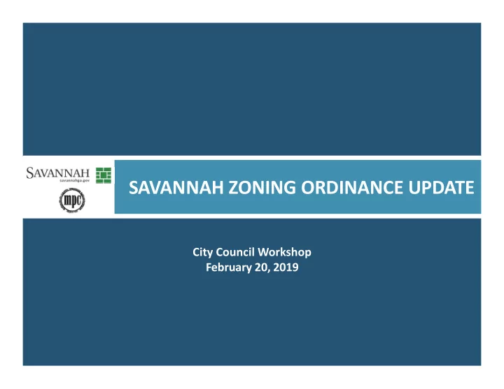 savannah zoning ordinance update