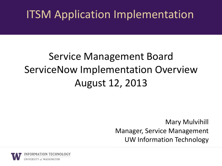 itsm application implementation