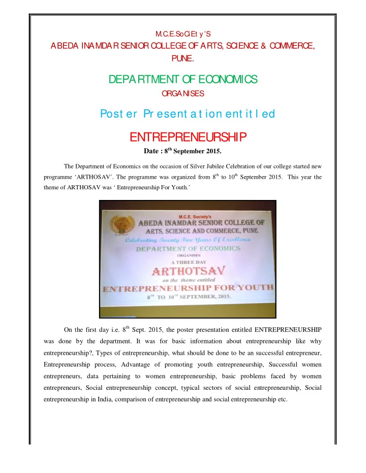 entrepreneurship