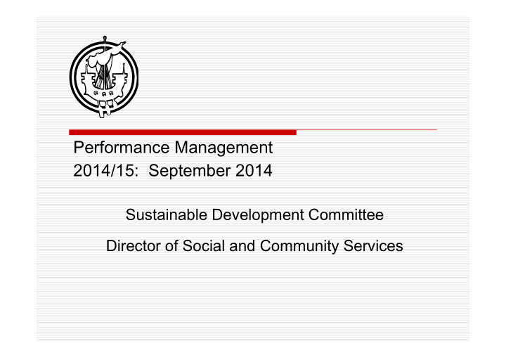 performance management 2014 15 september 2014
