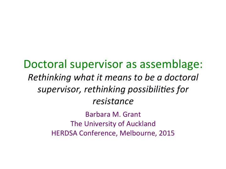 doctoral supervisor as assemblage