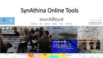 SynAthina Onli  line Tools  1.  . A mapping tool  2. A Community Tool  3. An Archive Tool  3. An