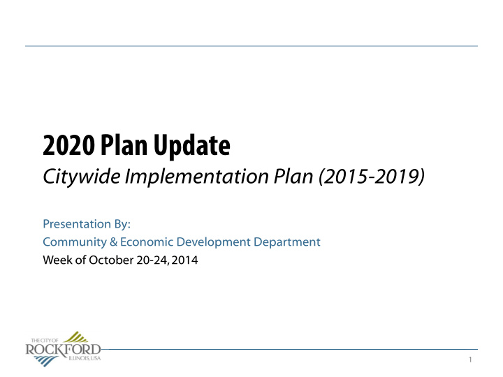 2020 plan update