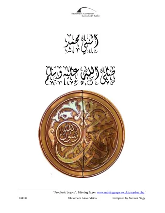 1  Prophetic Legacy,  Missing Pages  ,