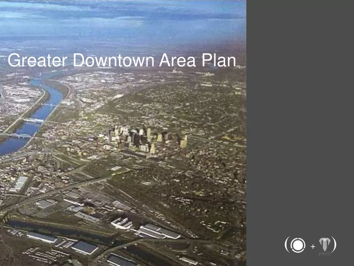 what is an area plan what is an area plan a comprehensive