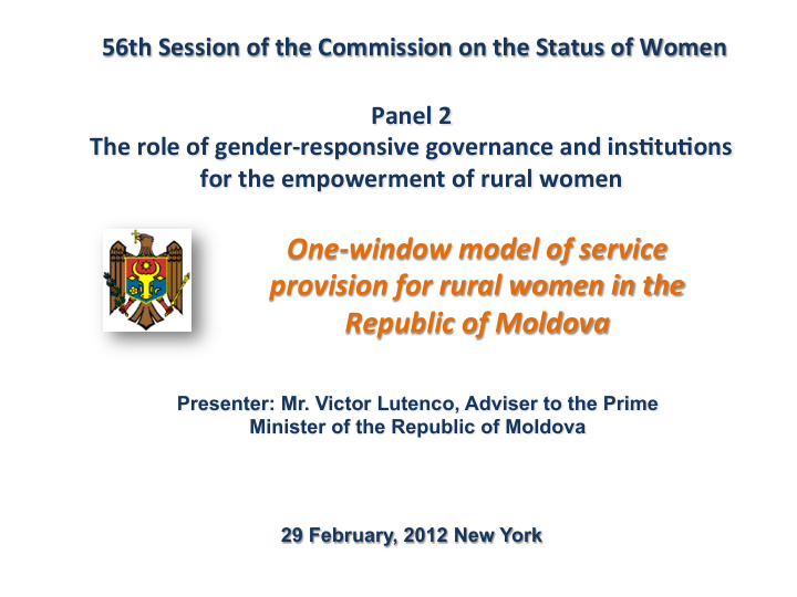 one window model of service provision for rural women in