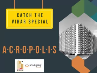 PROJECT  INTRODUCTION ACROPOLIS  SYNONYMS WITH  MACROPOLIS  15 TOWERS - 15 STOREYS  INTRODUCTION