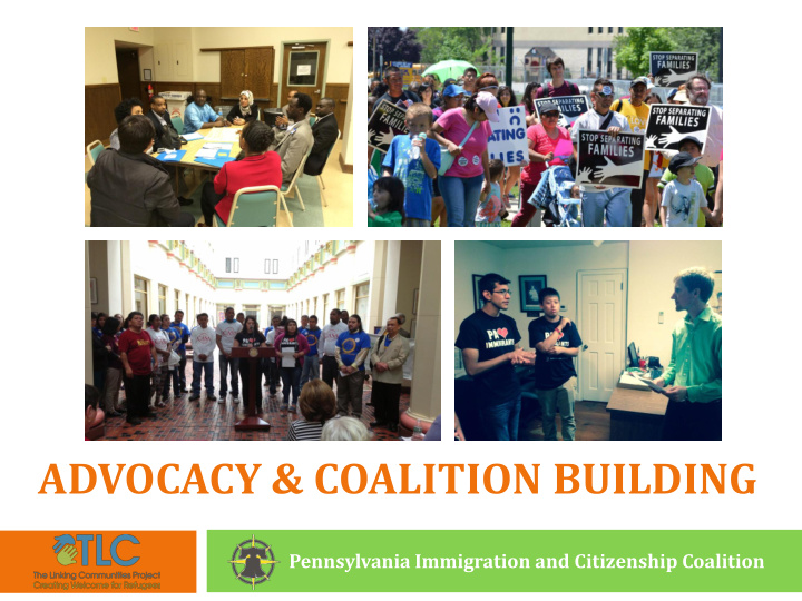 advocacy coalition building