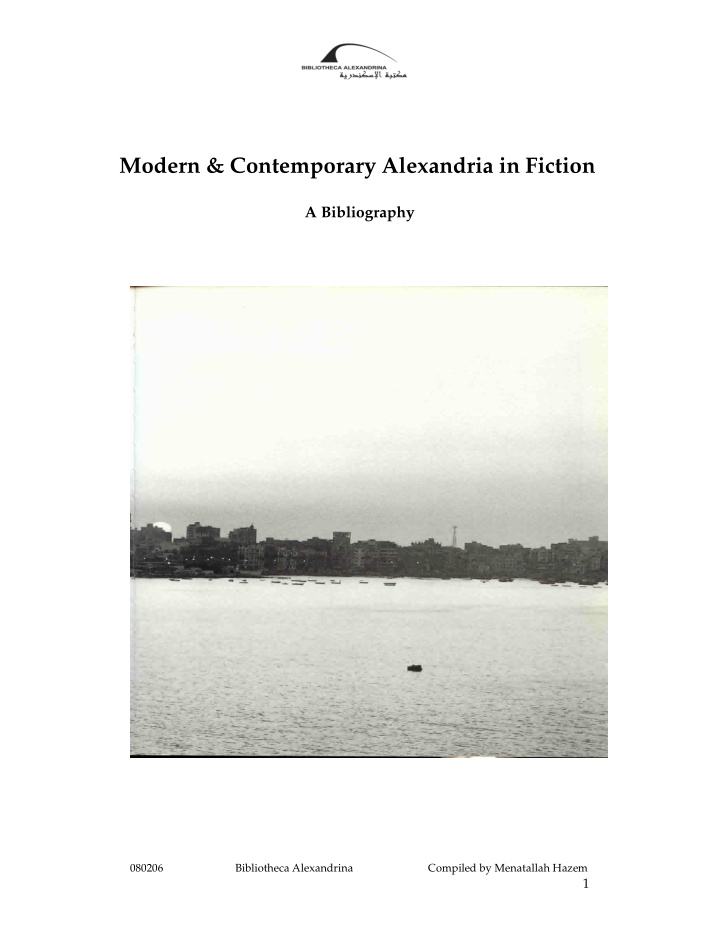 modern contemporary alexandria in fiction
