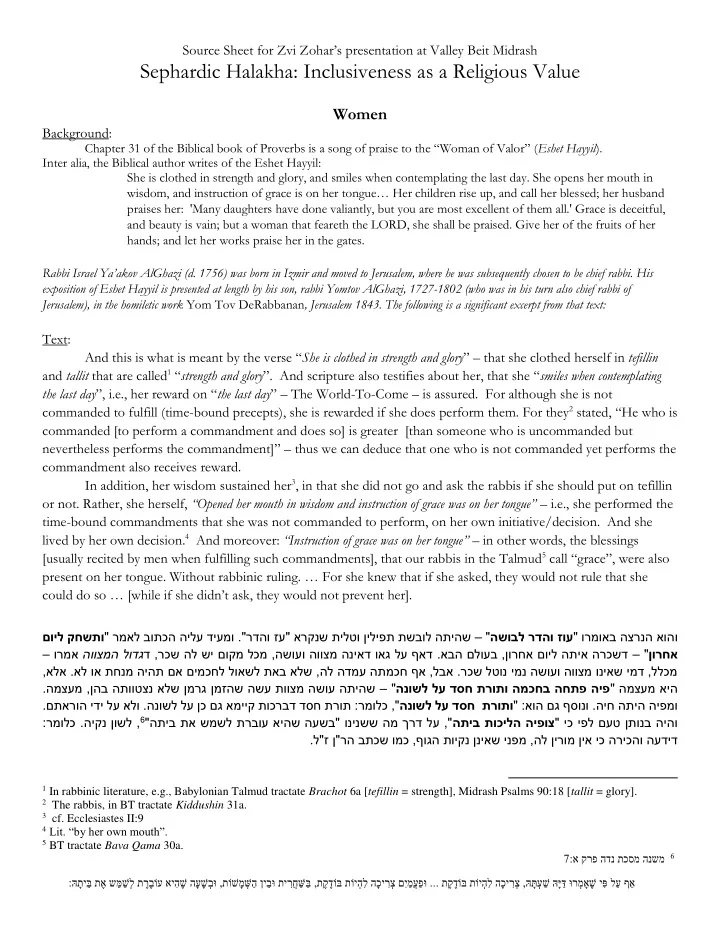 according to the talmud an uncommanded person who