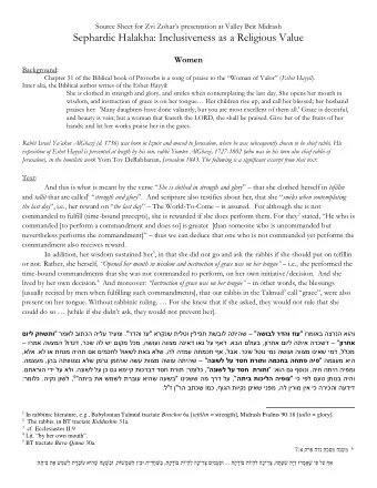 [According to the Talmud, an uncommanded person who performs a mitzvah receives less reward, than