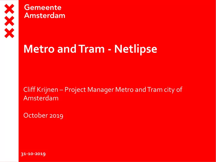 metro andtram netlipse