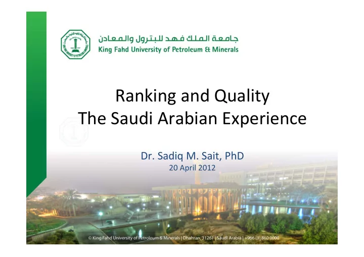 ranking and quality the saudi arabian experience