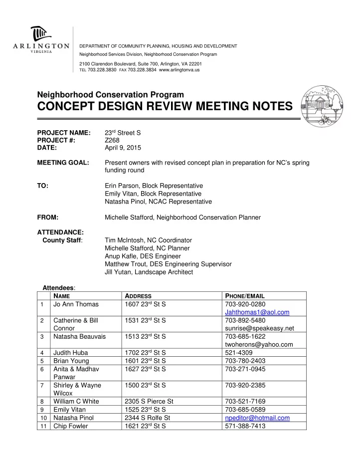 concept design review meeting notes