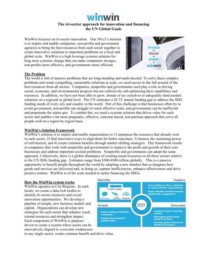 the tri sector approach for innovation and financing the