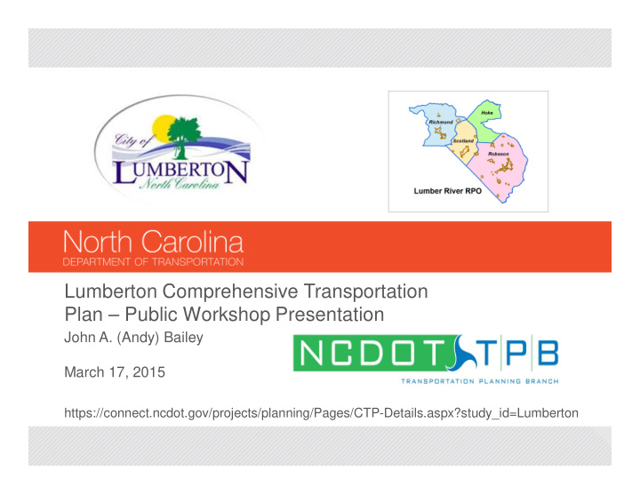 lumberton comprehensive transportation plan public