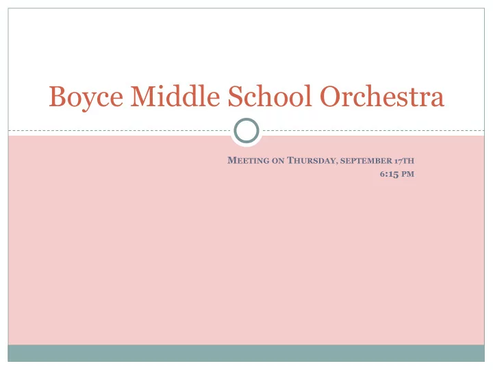 boyce middle school orchestra