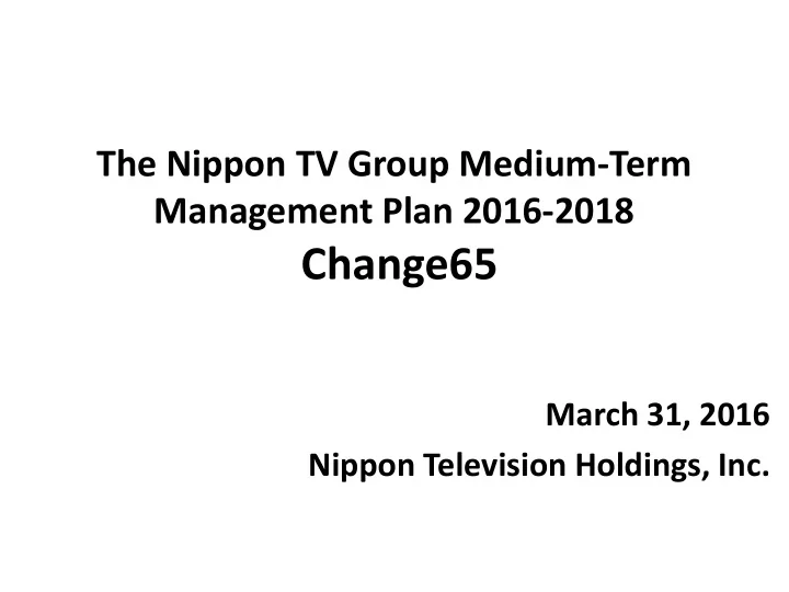 change65
