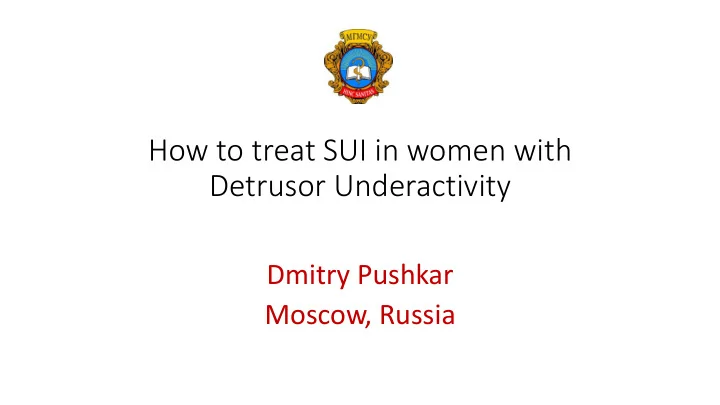 how to treat sui in women with