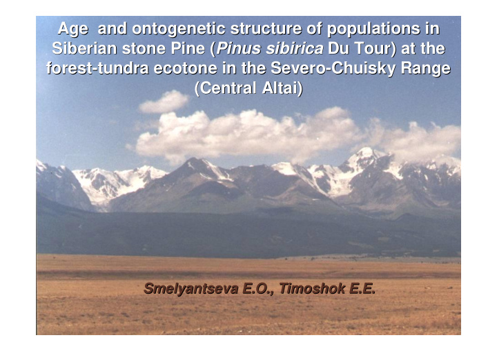 age and ontogenetic structure of populations in age and