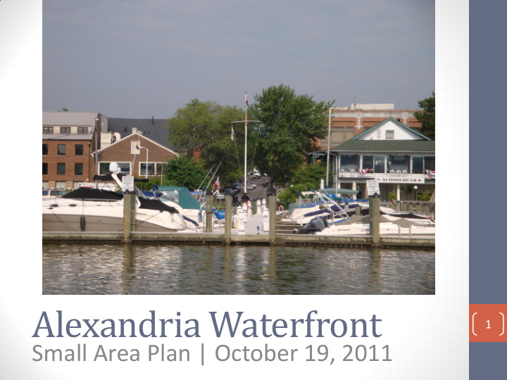 alexandria waterfront