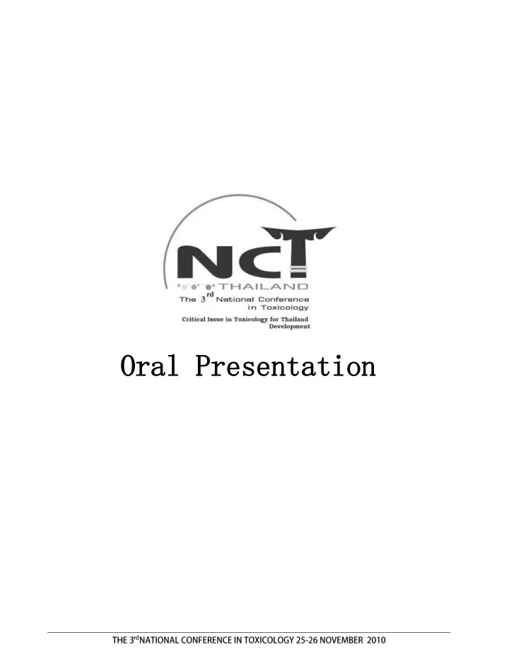 oral presentation