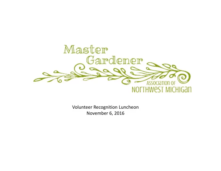 volunteer recognition luncheon november 6 2016 mission