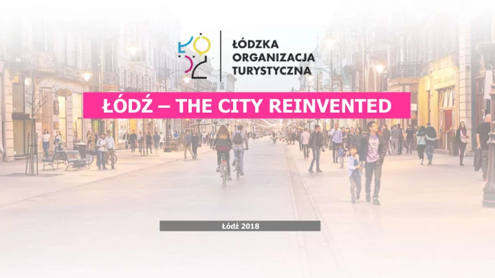 d the city reinvented
