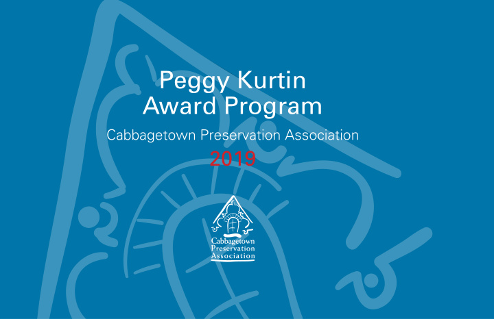 peggy kurtin award program
