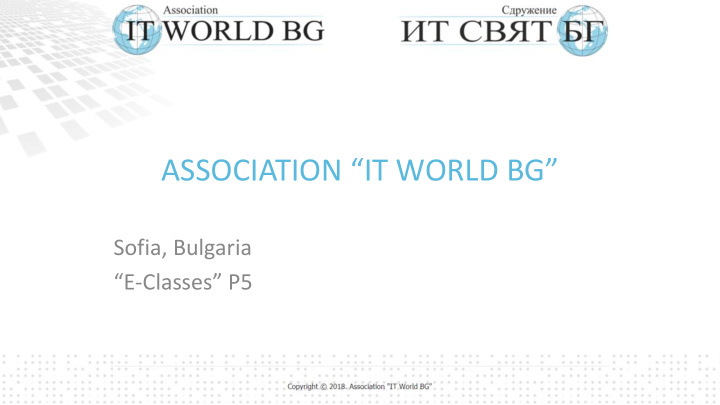association it world bg