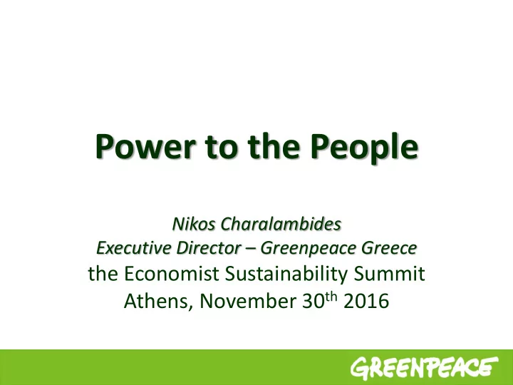 power to the people
