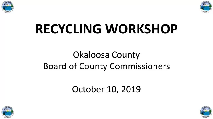 recycling workshop