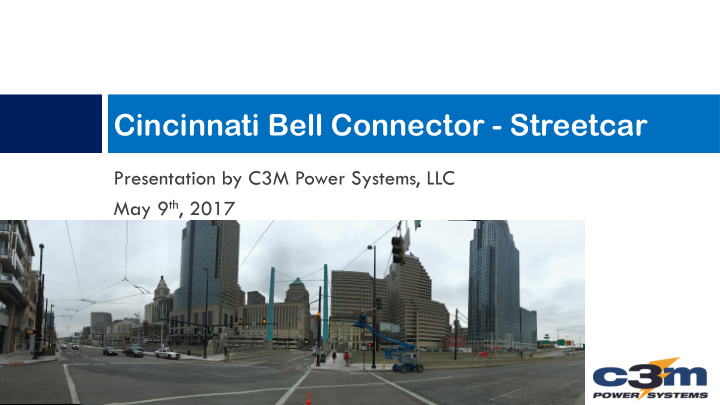 cincinnati bell connector streetcar