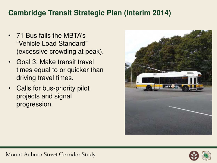 cambridge transit strategic plan interim 2014
