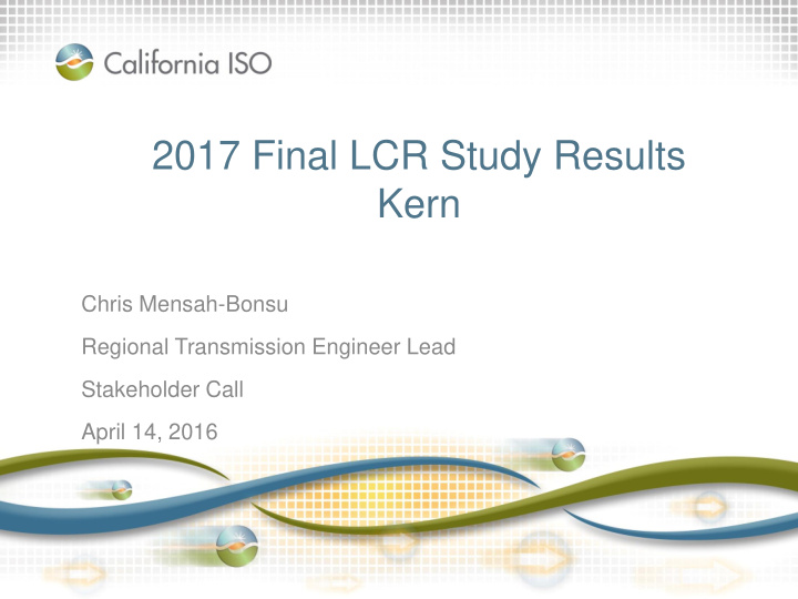 2017 final lcr study results