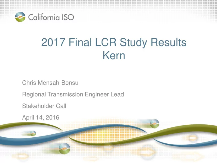 2017 final lcr study results