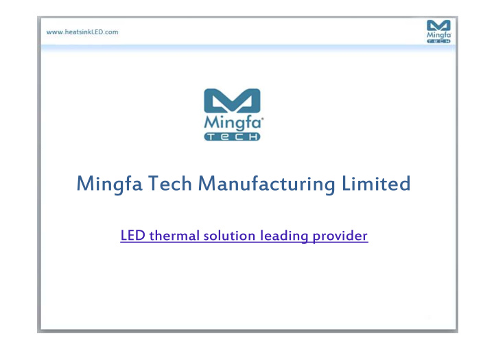 mingfa tech manufacturing limited