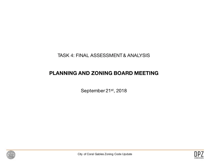 planning and zoning board meeting
